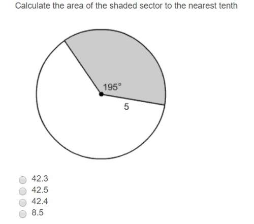 Calculate the area of the shaded sector to the nearest tenth
