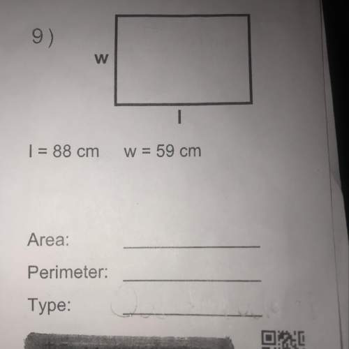 What’s this answer to this problem ?