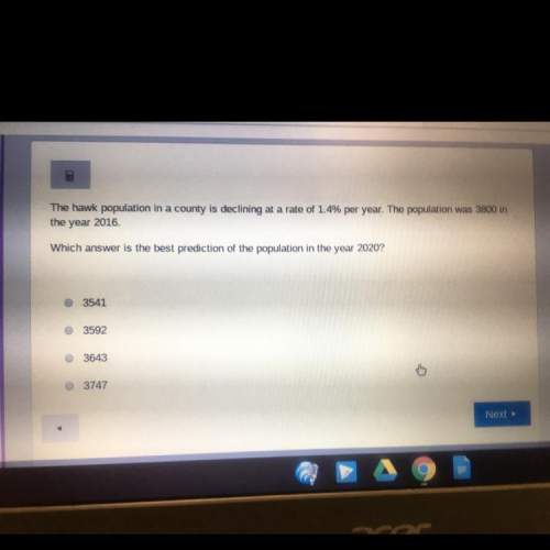 Which answer is the best prediction of the population in the year 2020?