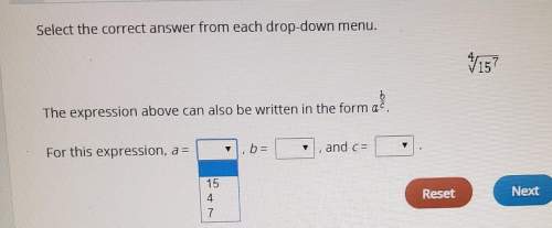 Select the correct answer from each drop-down menu.the expression above can also be writ