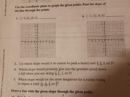 Ineed on how to find the number 3 and 4