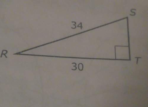 Tryangle rst is shown below. what is the perimeter of the tryangle