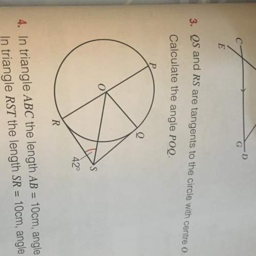 Can someone and tell me how to do this
