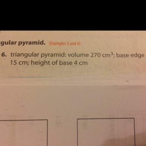 How do you figure out the height of the triangular pyramid? ?