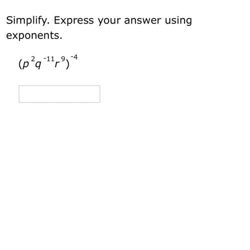 Simplify. express your answer using exponents.