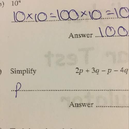 Simplify the equation  2p+3q-p-4q