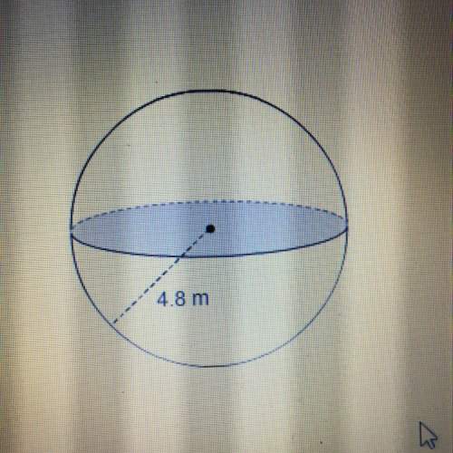 What is the exact volume of the sphere
