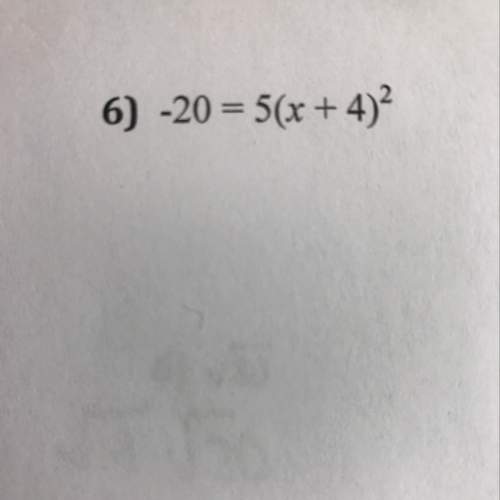 What i need to know is how to solve this