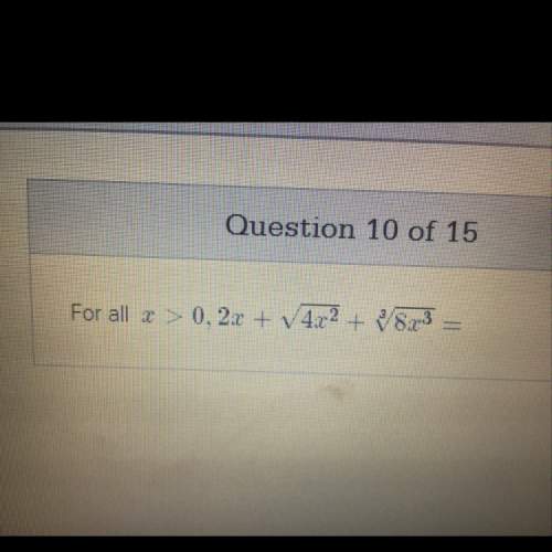 Igot it wrong and have no clue how to get to the right answer!