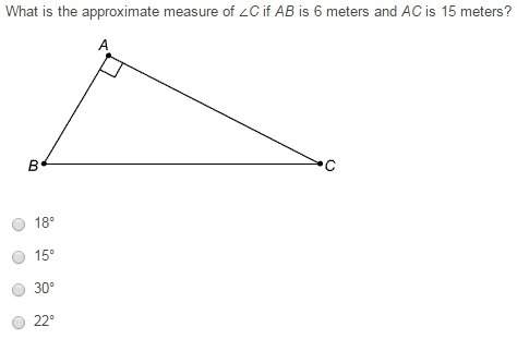 What is the approximate measure of ∠c if ab is 6 meters and ac is 15 meters?