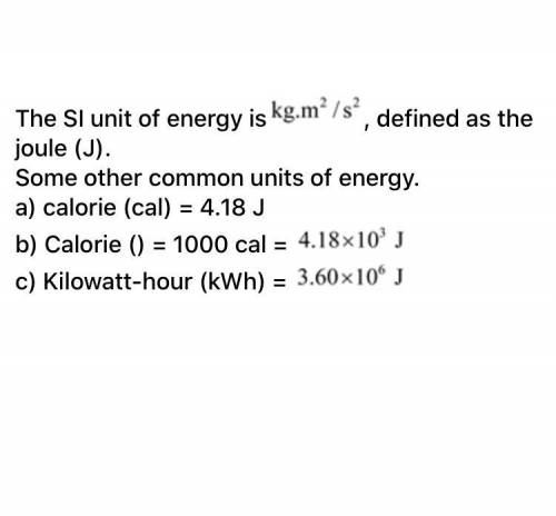 The si unit of heat energy