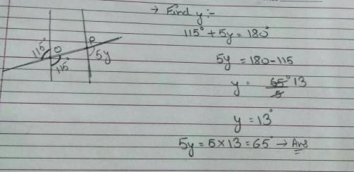 PLEASE HELP FAST. WILL MARK AS BRAINLIEST IF GIVEN GOOD ANSWER ​