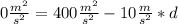 0\frac{m^{2} }{s^{2} } =400 \frac{m^{2} }{s^{2} }  -10\frac{m}{s^{2} } *d