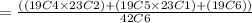 = \frac{((19C4 \times 23C2)+(19C5 \times 23C1)+(19C6))}{42C6}