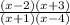 \frac{(x-2)(x+3)}{(x+1)(x-4)}