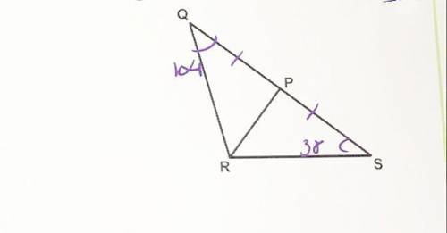 In the diagram shown, it is known that segment RP is perpendicular to segment QS and segment RP bise