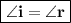 \boxed{\bf{\angle i = \angle r}}