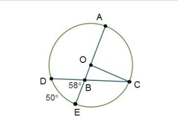 What is the measure of angle aoc? 42° 58° 66° 79°