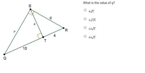 Explain your answer! what is the value of q?