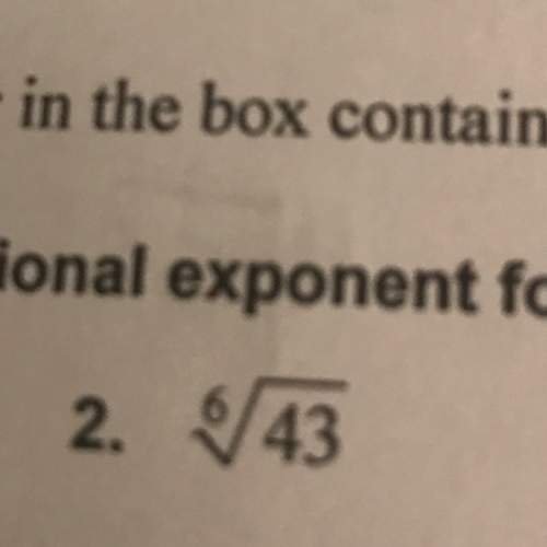 What’s the rational exponent form of this