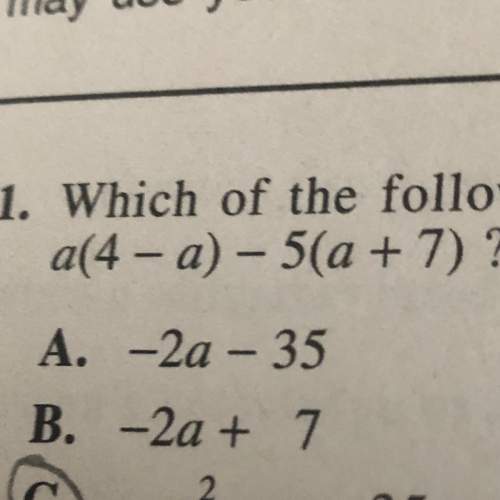 What is the equivalent a(4 - a) - 5(a + 7)