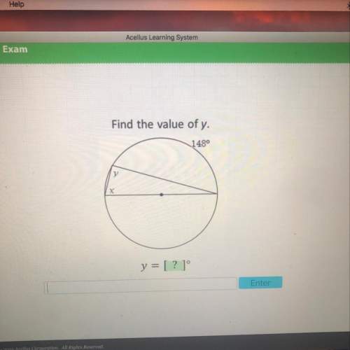Find the value of y.  needed