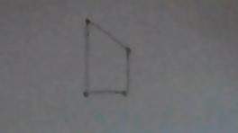 What kind of shape is this?  a. rectangle  b. rhombus  c. parallelogram