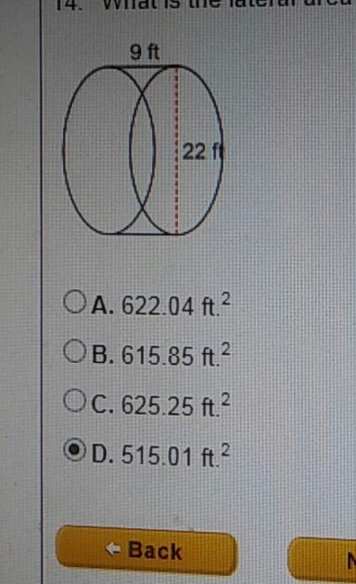 What is the lateral area of the cylinder?