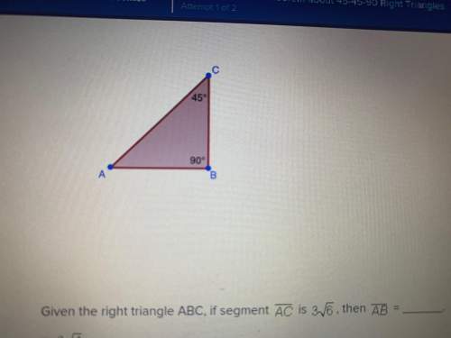 Given the right triangle abc, if segment ac is 3√6, then ab = 3√4 3√3