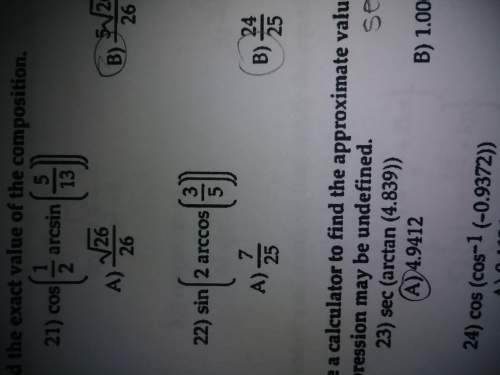 How do you do question 22? it is a trig question.