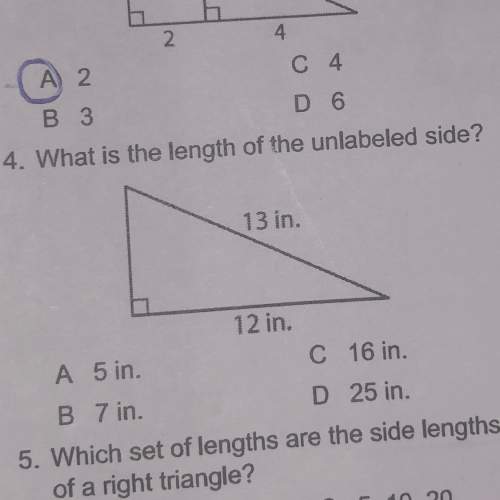 What is the length of the unlabeled side? a- 5 in b- 7 in c- 16 in d- 25 in