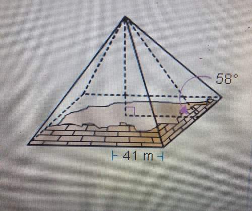 I'll give use the information in the illustration to find the height of the pyramid. rou