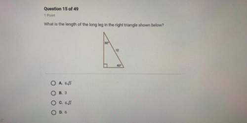 What is the length of the long leg in the right triangle shown below