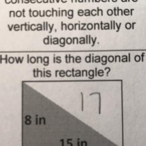 How long is the diagonal of this rectangul