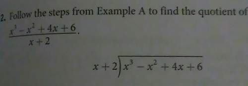Ihave no clue how to do this, i've look all over the book and still dont understand it