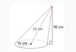 M what is the exact volume of the oblique cone?  a) 800 π cm3 b) 533.33π cm3