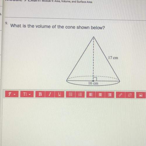 What is the volume of the cone shown in the picture ?  need some