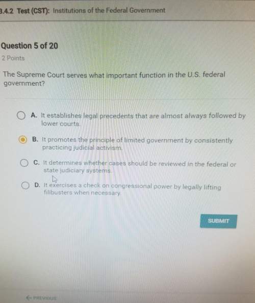 The supreme court serves what important function in the us federal government?