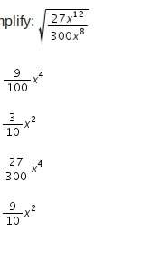 Can someone explain how to do this?  simplify: