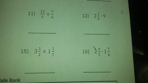 Ineed with questions 11 12 15 and 16 simplify : ( convert if necessary