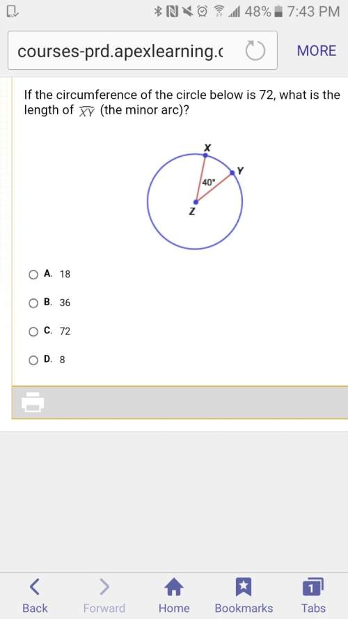 If the circumference of the circle below is 72, what is the length of xy (the minor arc)?