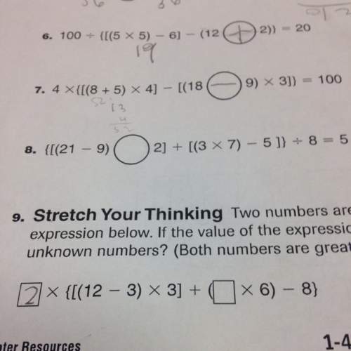 Number 8 is it add subtract divide or multiply and for 9 what is the other missing number