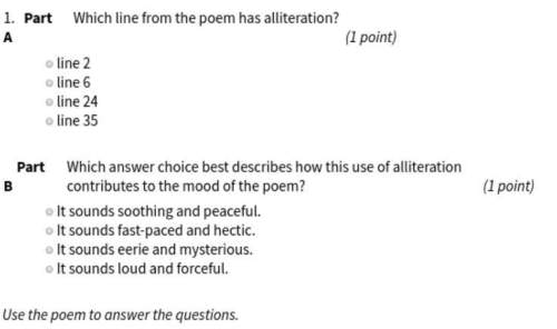 Which line from the poem "almost summer sky" has alliteration?