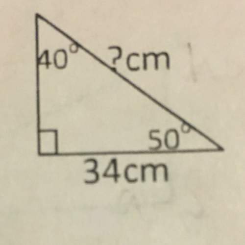 (trigonometry) how do you find the missing side of this triangle?