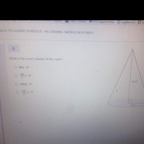 What is the exact volume of the cone