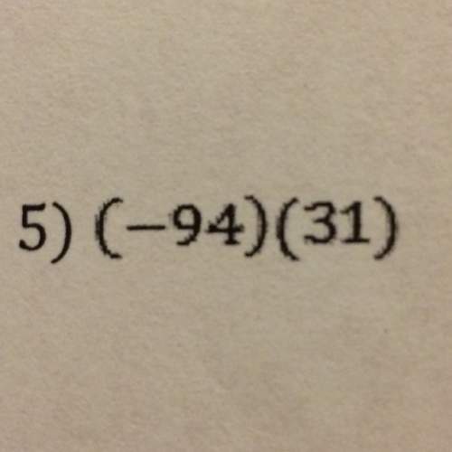 Umultiply these numbers ? or divide them