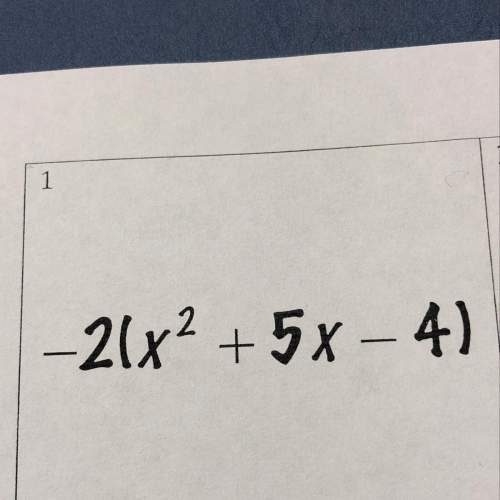 Idon’t understand can someone explain how to work this out and what the answer is