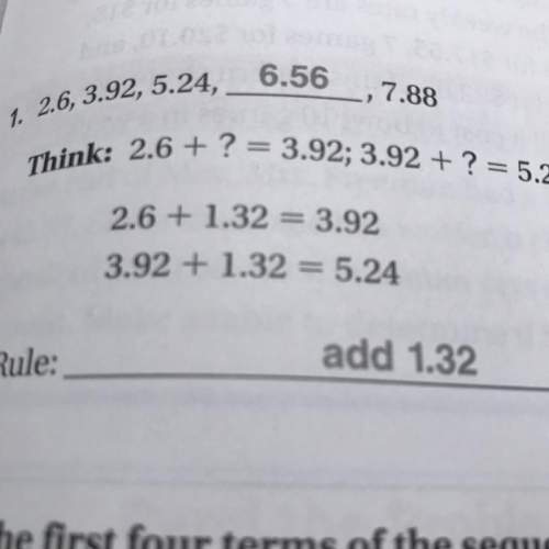 Can somebody me?  here is an example rule: start at 28.6, subtact