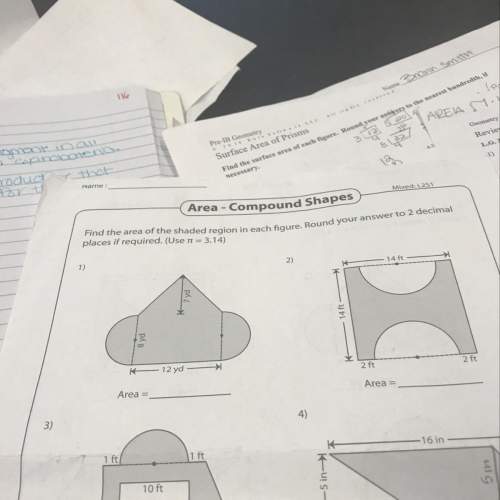 What is the area of the shades region of each shape