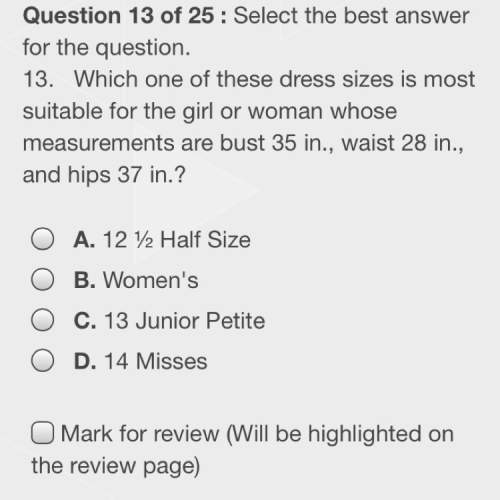 Me ! needing the answer right away! (i don't know what subject i'm in for sewing in penn foster so